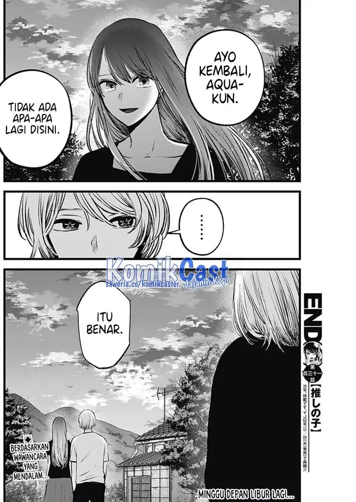 image-komik-oshi-no-ko-chapter-131-18/19