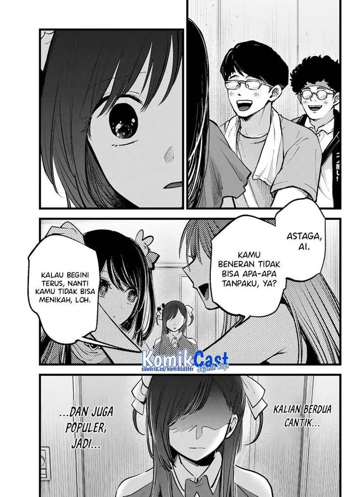 image-komik-oshi-no-ko-chapter-132-2/18
