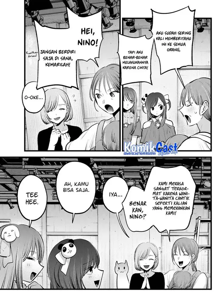 image-komik-oshi-no-ko-chapter-132-4/18
