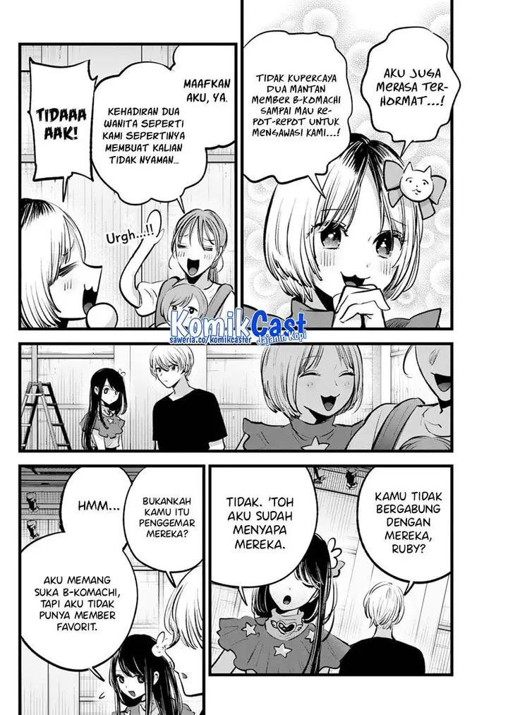 image-komik-oshi-no-ko-chapter-132-5/18