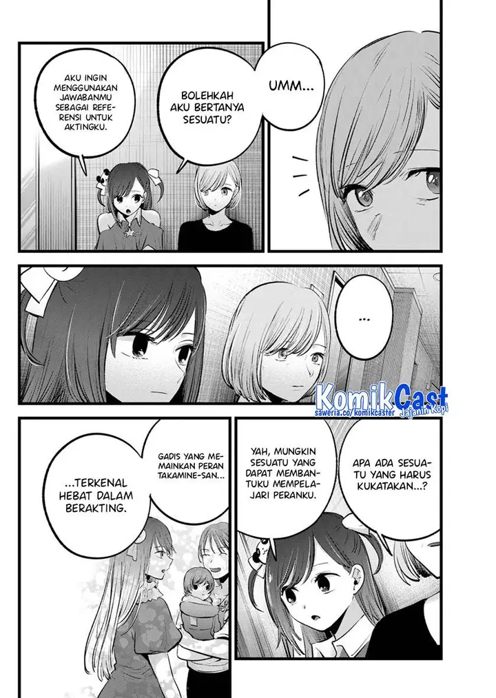 image-komik-oshi-no-ko-chapter-132-7/18