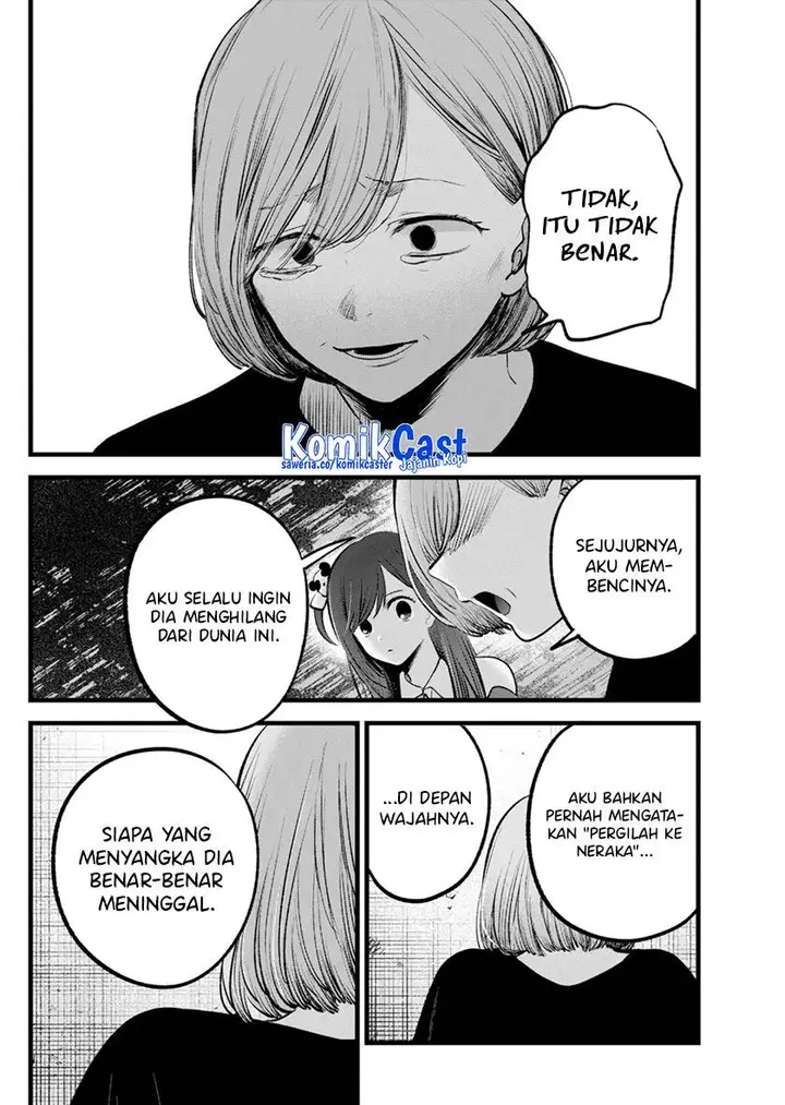 image-komik-oshi-no-ko-chapter-132-11/18