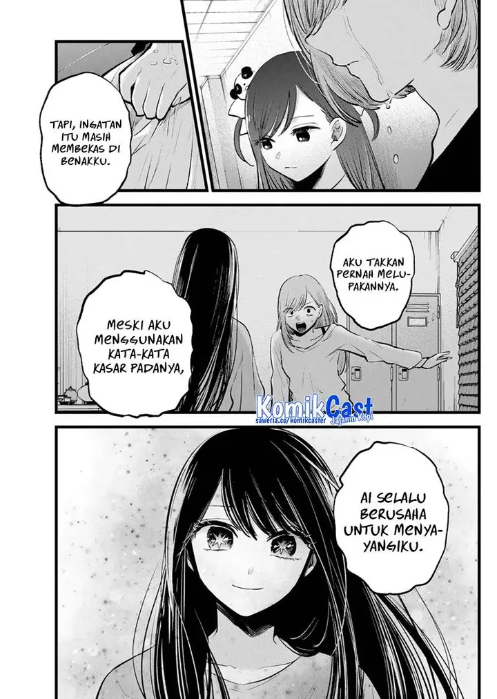 image-komik-oshi-no-ko-chapter-132-12/18