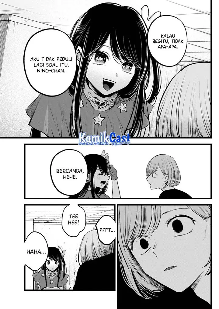 image-komik-oshi-no-ko-chapter-132-14/18