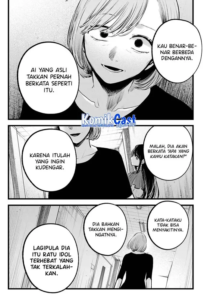 image-komik-oshi-no-ko-chapter-132-15/18