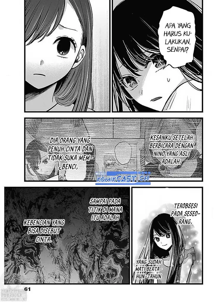 image-komik-oshi-no-ko-chapter-133-3/20