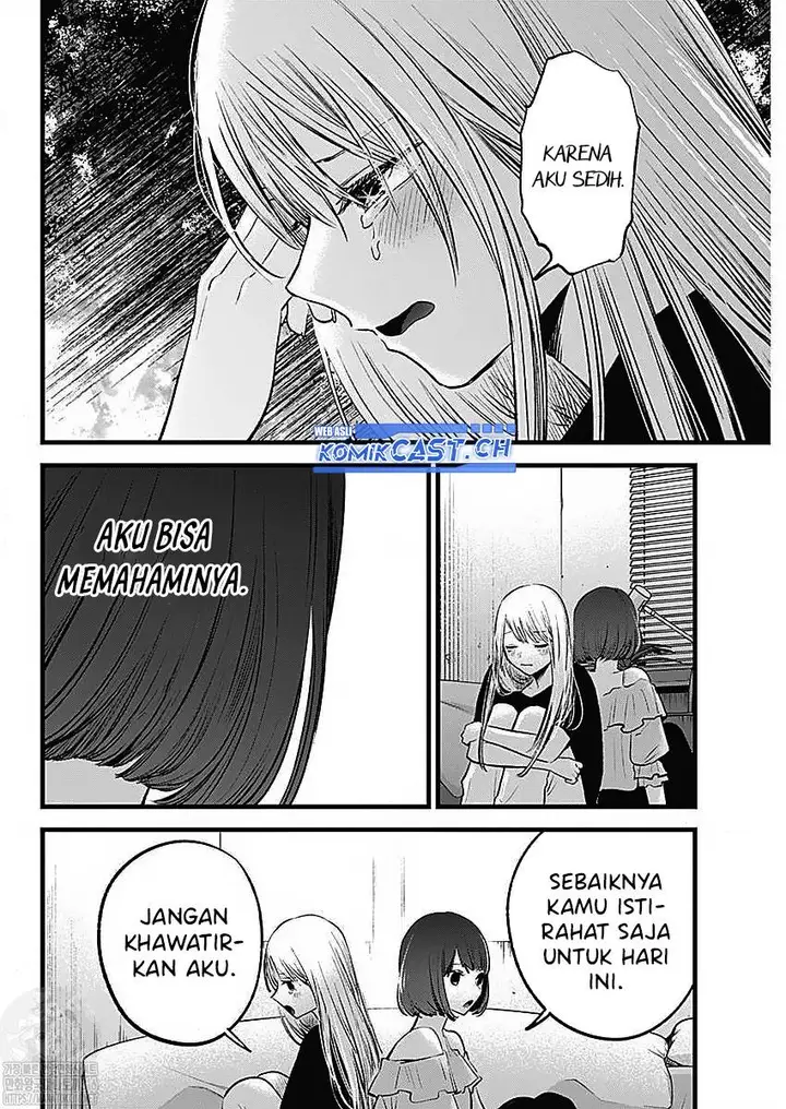 image-komik-oshi-no-ko-chapter-133-6/20