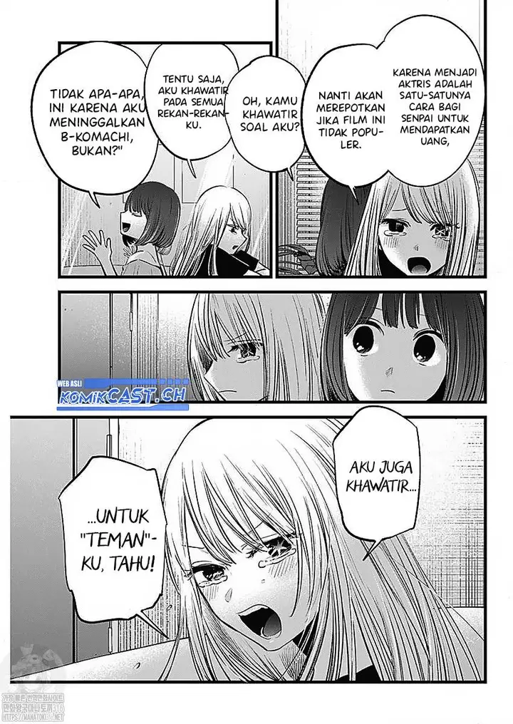 image-komik-oshi-no-ko-chapter-133-7/20