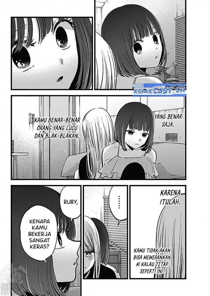 image-komik-oshi-no-ko-chapter-133-8/20