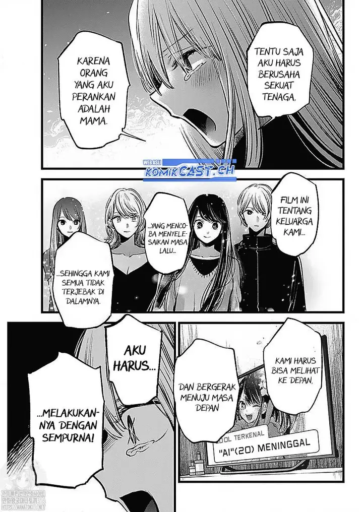 image-komik-oshi-no-ko-chapter-133-9/20