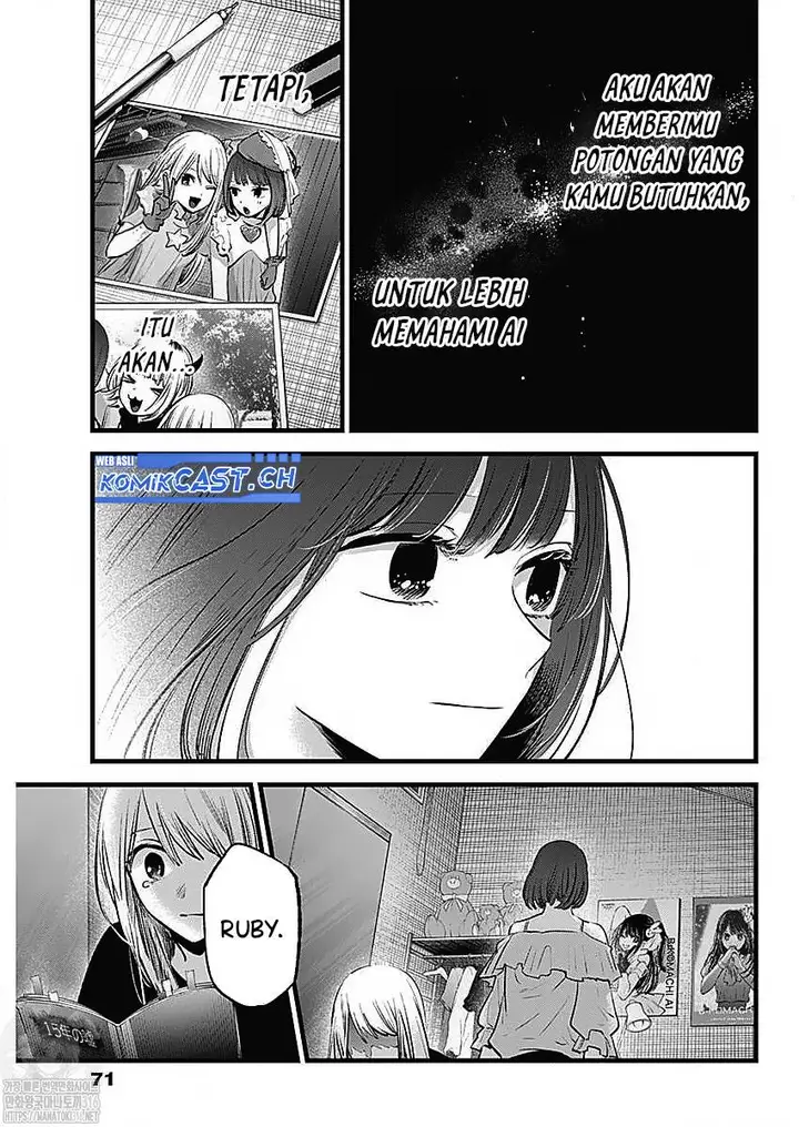 image-komik-oshi-no-ko-chapter-133-13/20