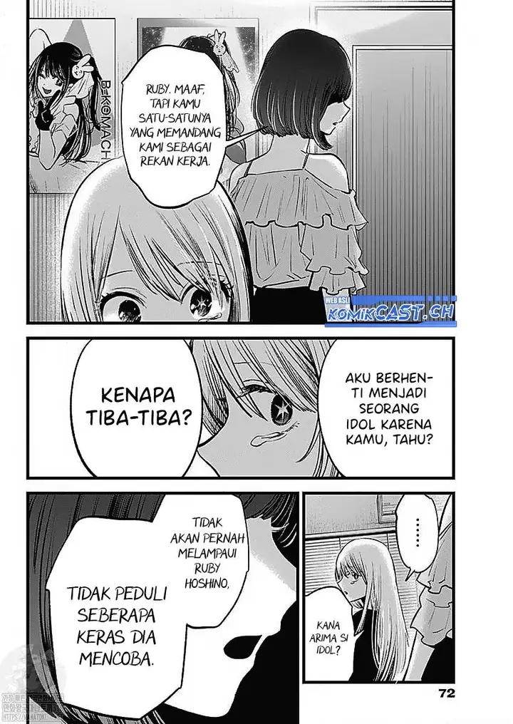 image-komik-oshi-no-ko-chapter-133-14/20