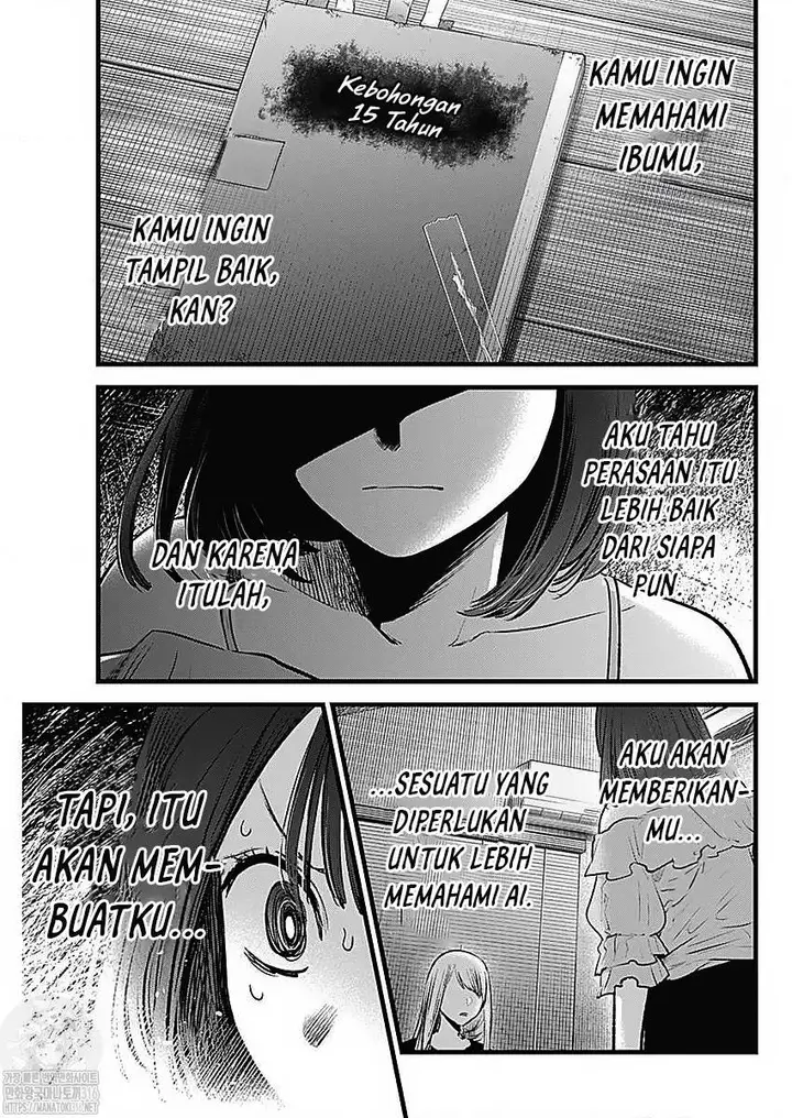 image-komik-oshi-no-ko-chapter-133-17/20