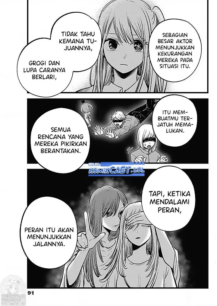 image-komik-oshi-no-ko-chapter-134-7/19