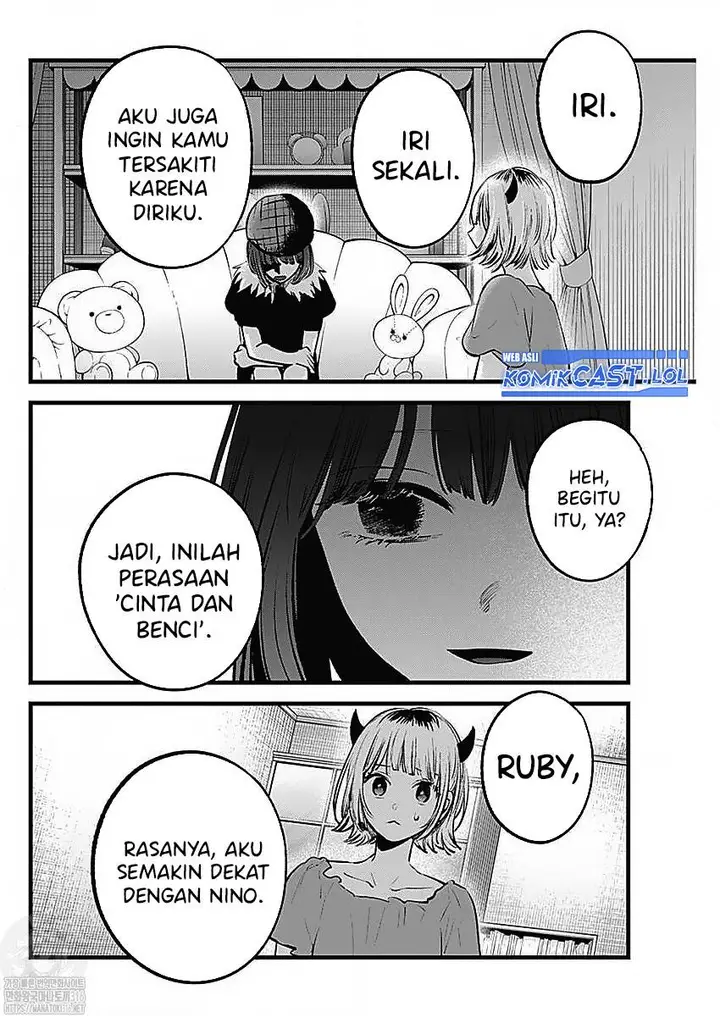 image-komik-oshi-no-ko-chapter-134-12/19