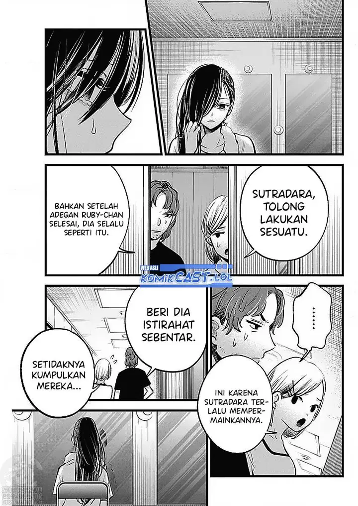 image-komik-oshi-no-ko-chapter-134-13/19