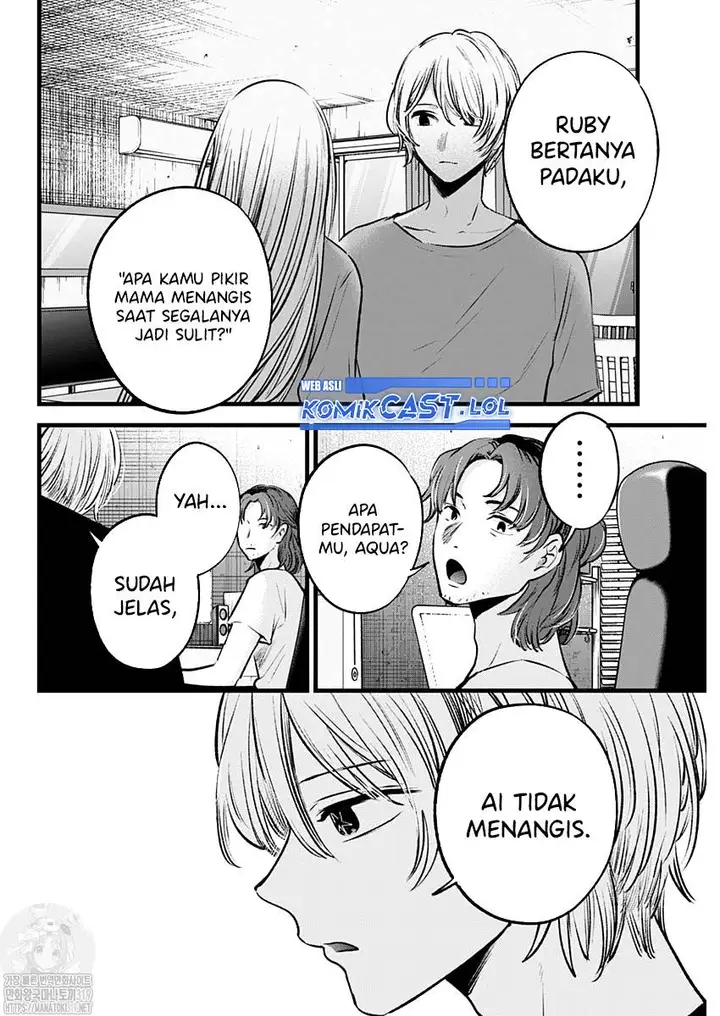 image-komik-oshi-no-ko-chapter-135-1/18
