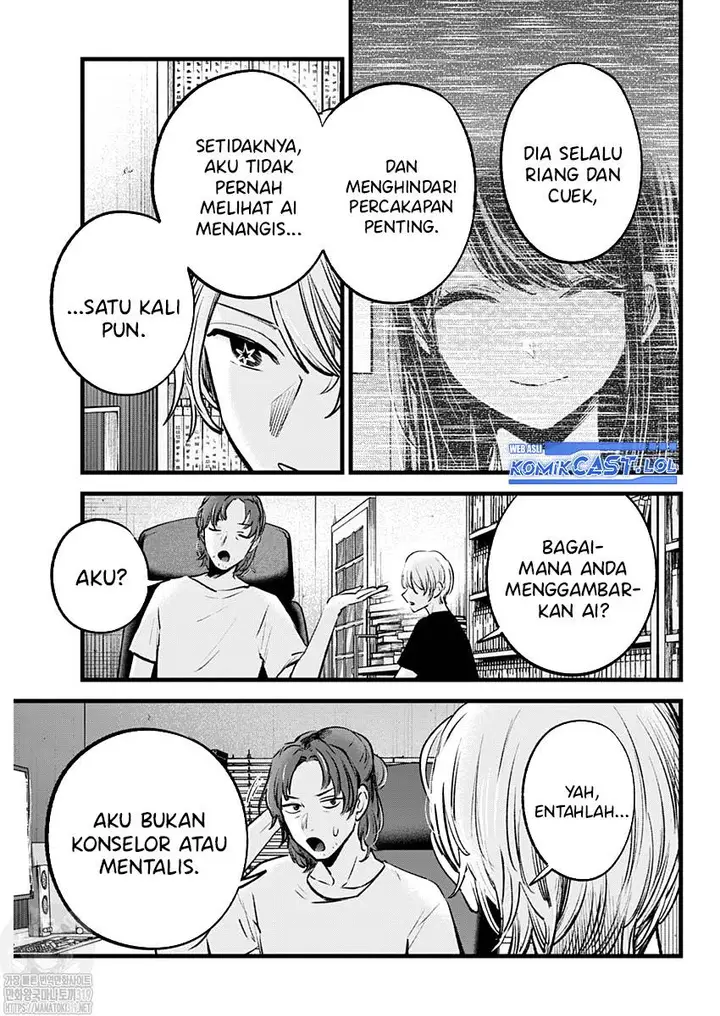 image-komik-oshi-no-ko-chapter-135-2/18