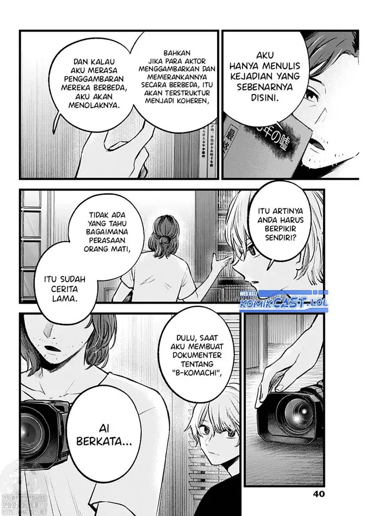 image-komik-oshi-no-ko-chapter-135-3/18