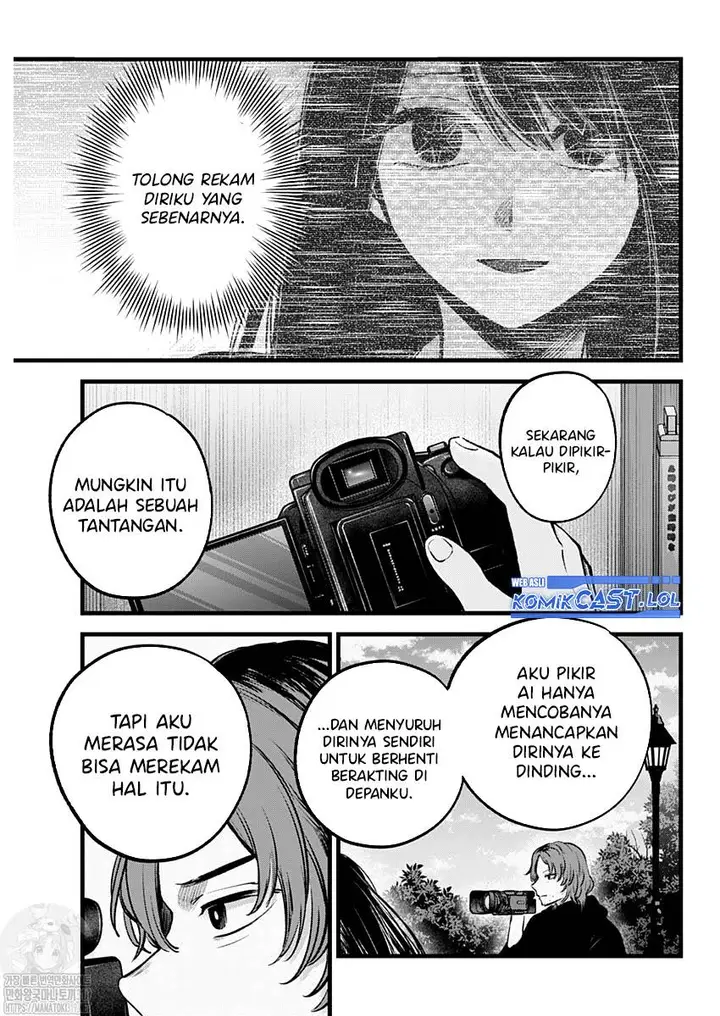 image-komik-oshi-no-ko-chapter-135-4/18
