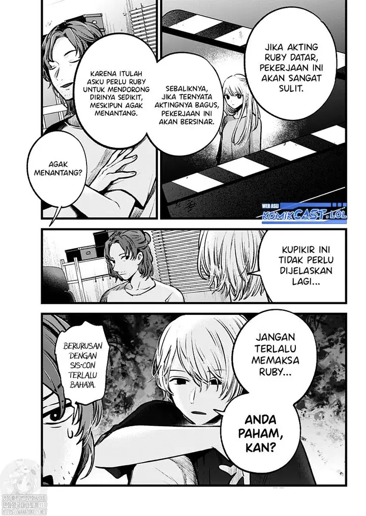 image-komik-oshi-no-ko-chapter-135-6/18