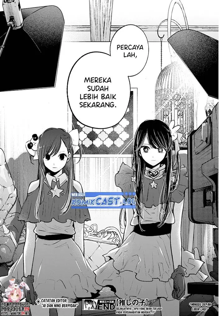 image-komik-oshi-no-ko-chapter-135-17/18