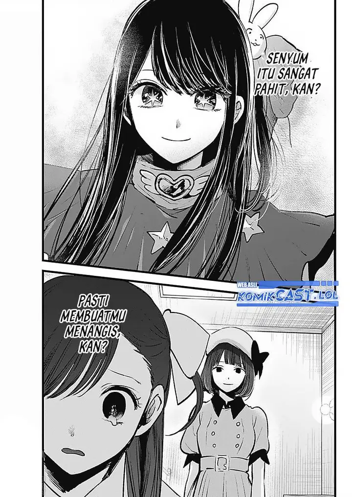 image-komik-oshi-no-ko-chapter-136-15/19