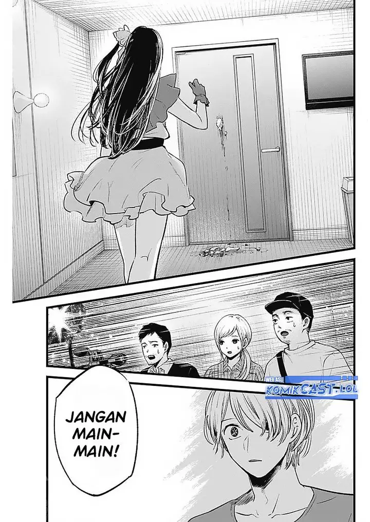 image-komik-oshi-no-ko-chapter-136-17/19