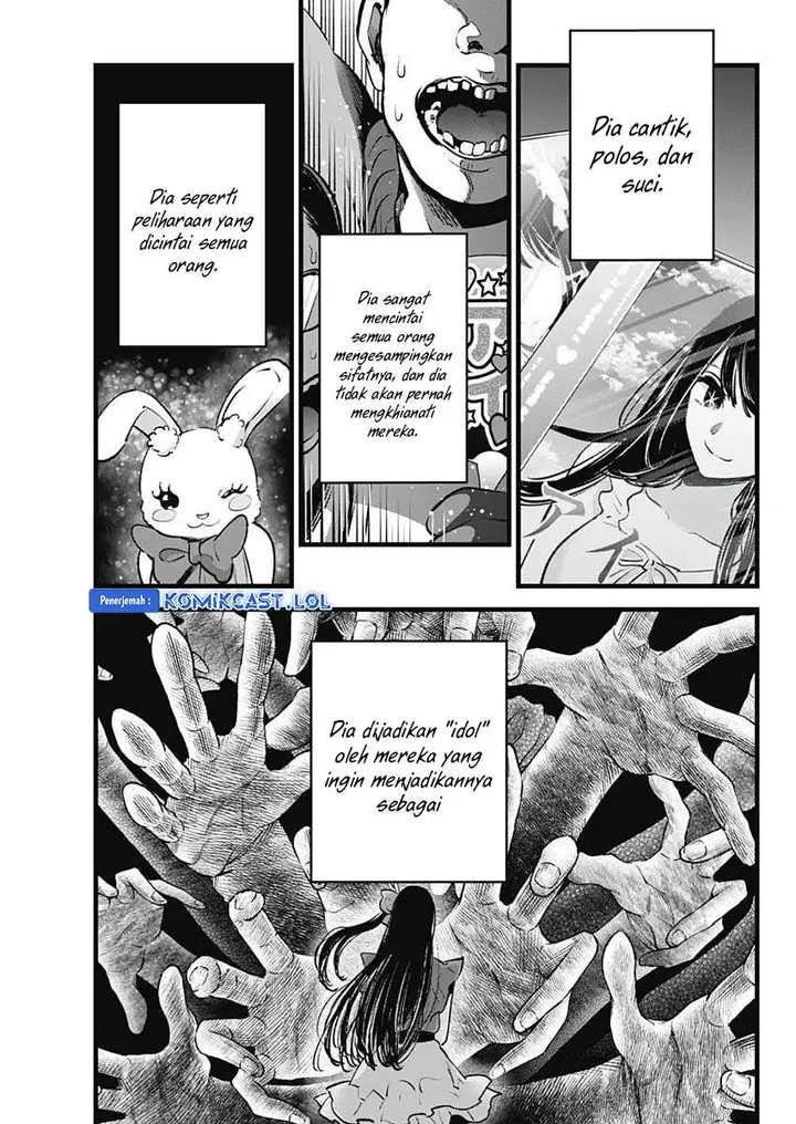 image-komik-oshi-no-ko-chapter-137-4/18