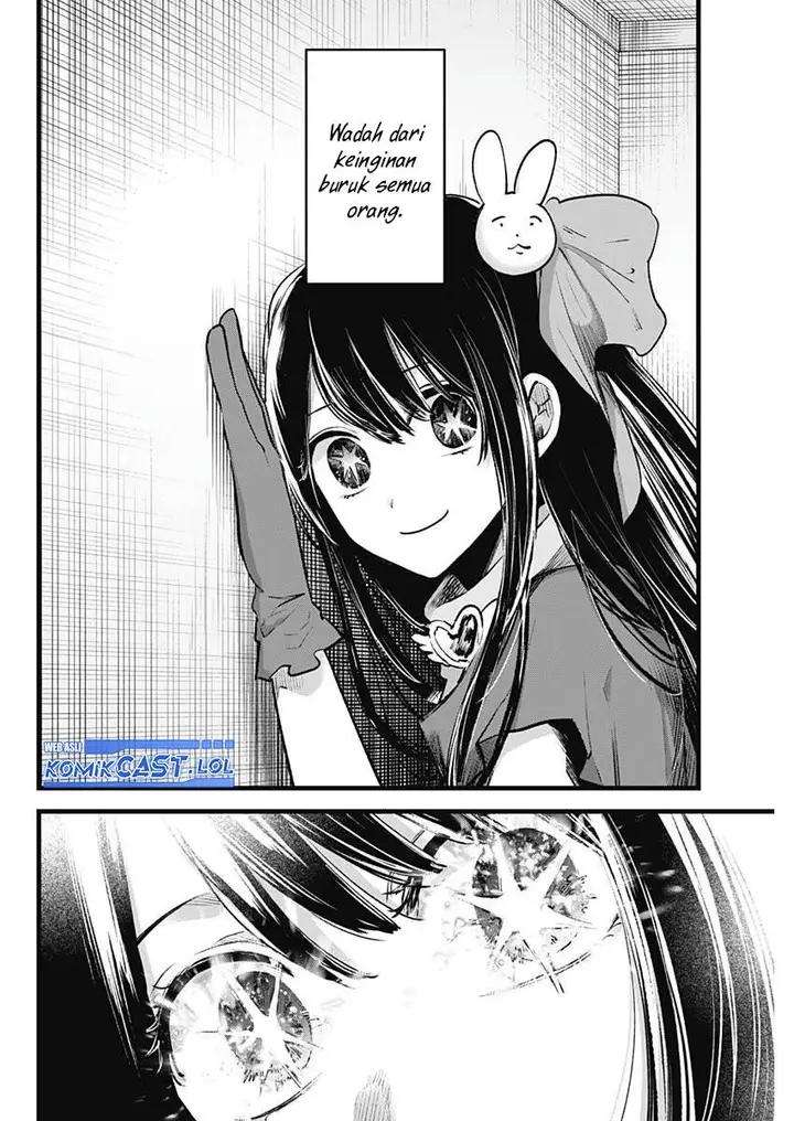 image-komik-oshi-no-ko-chapter-137-5/18