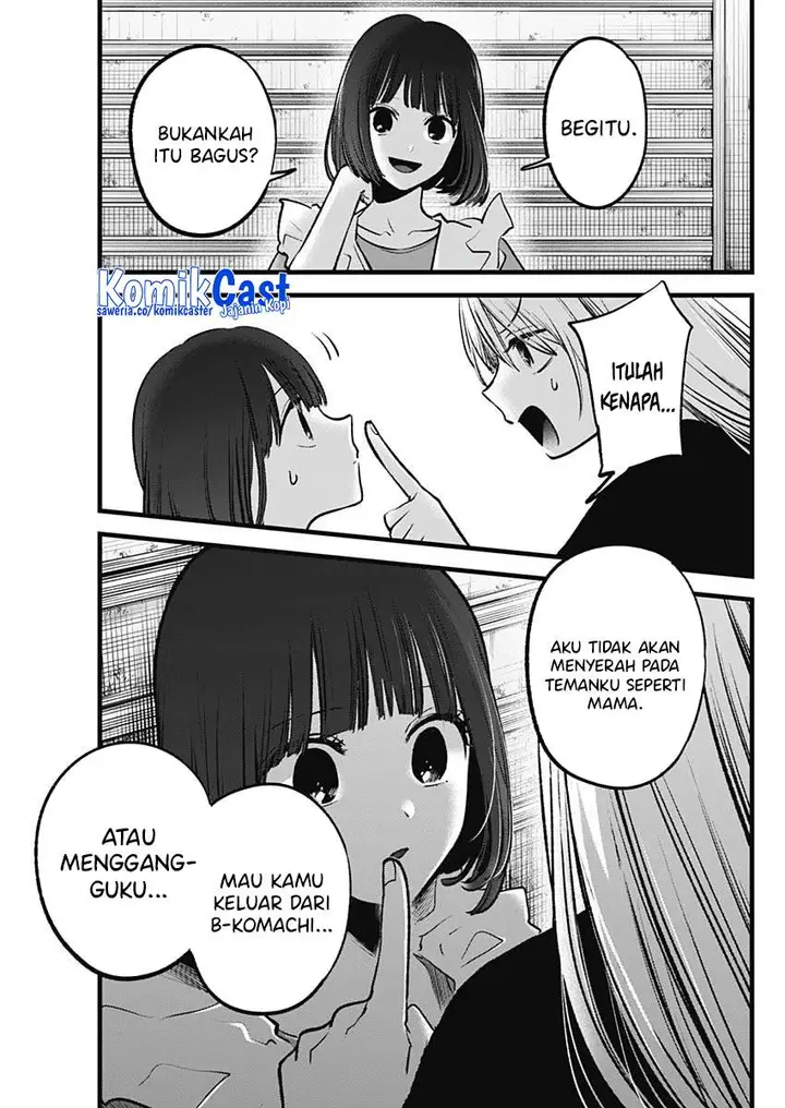 image-komik-oshi-no-ko-chapter-137-16/18