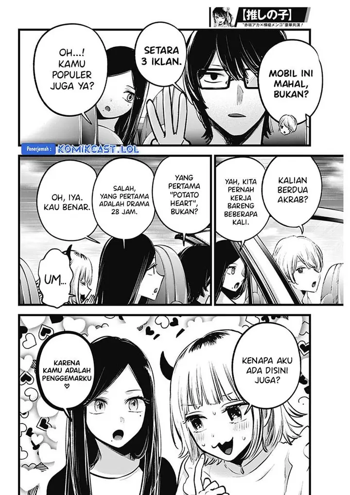 image-komik-oshi-no-ko-chapter-138-3/18