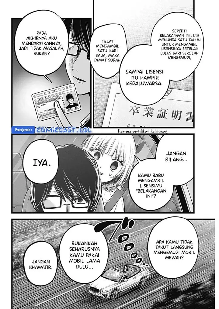 image-komik-oshi-no-ko-chapter-138-5/18