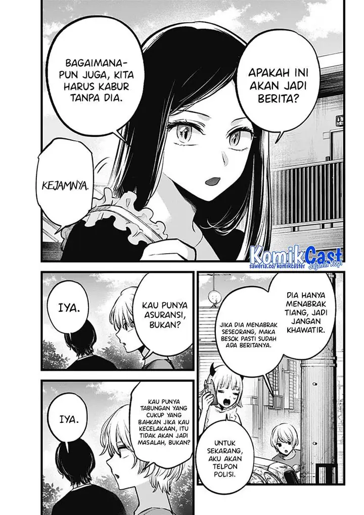 image-komik-oshi-no-ko-chapter-138-8/18