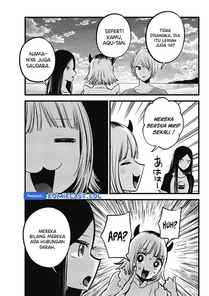 image-komik-oshi-no-ko-chapter-138-10/18