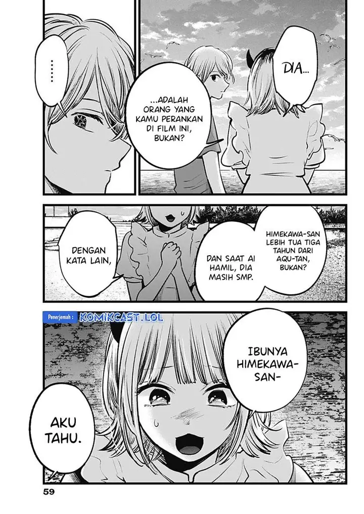 image-komik-oshi-no-ko-chapter-138-12/18
