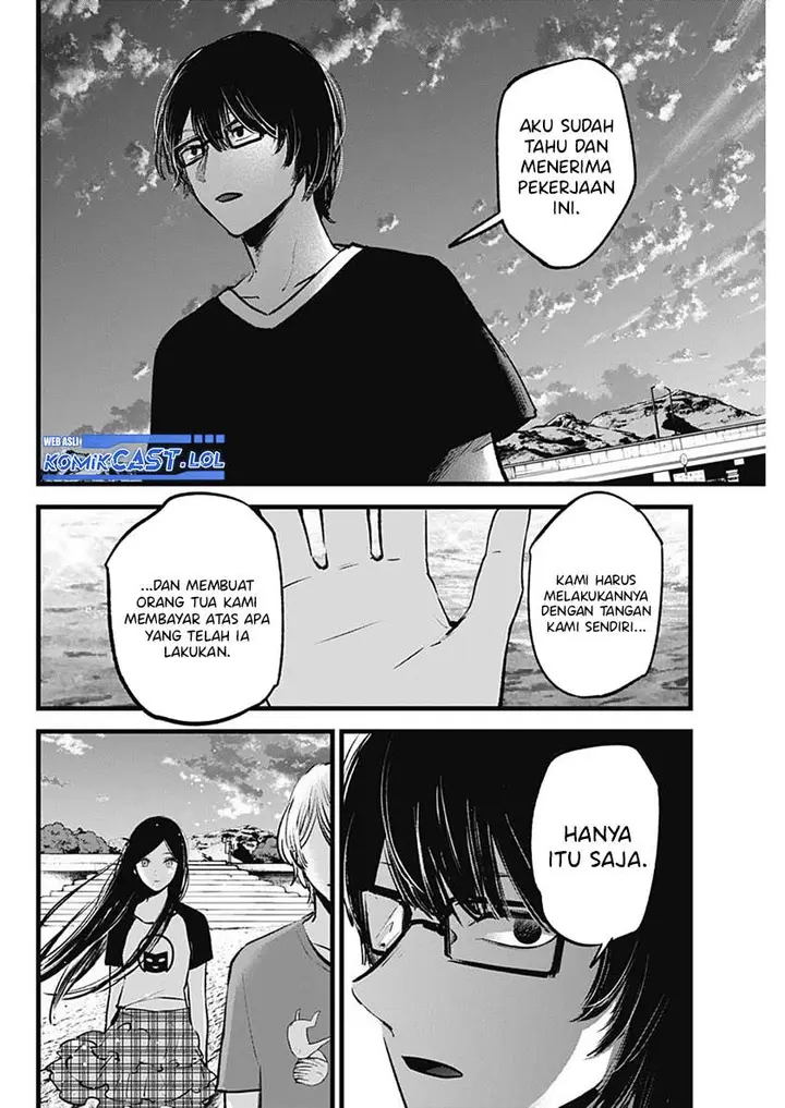 image-komik-oshi-no-ko-chapter-138-13/18