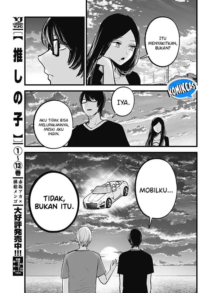 image-komik-oshi-no-ko-chapter-138-14/18