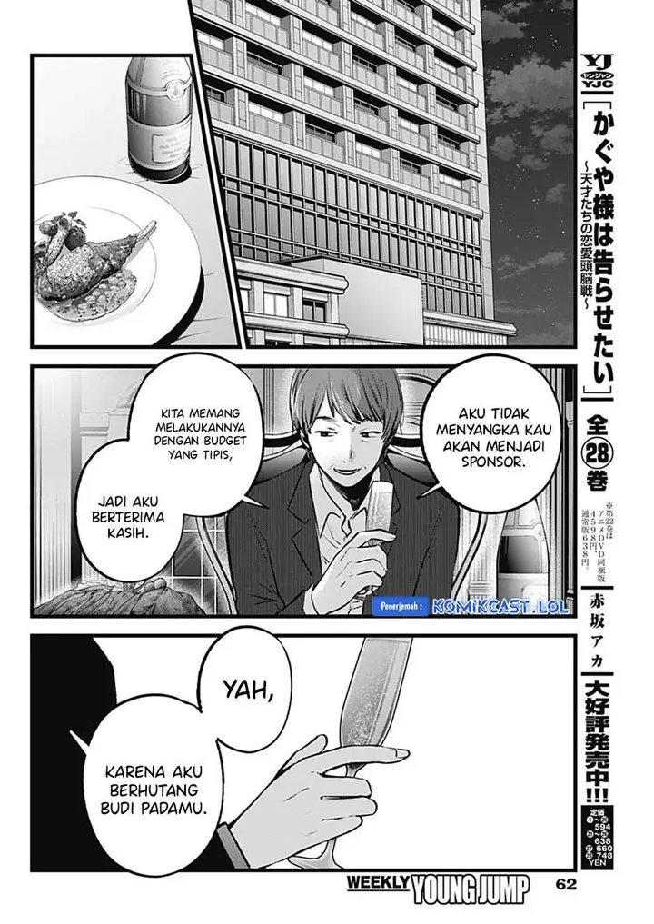 image-komik-oshi-no-ko-chapter-138-15/18