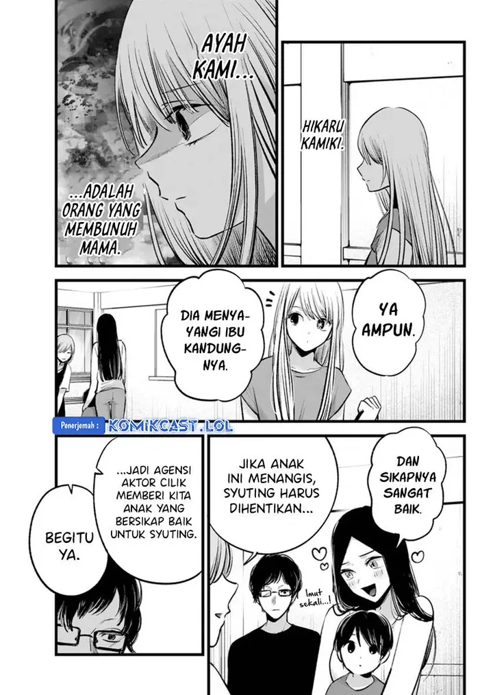 image-komik-oshi-no-ko-chapter-139-2/18