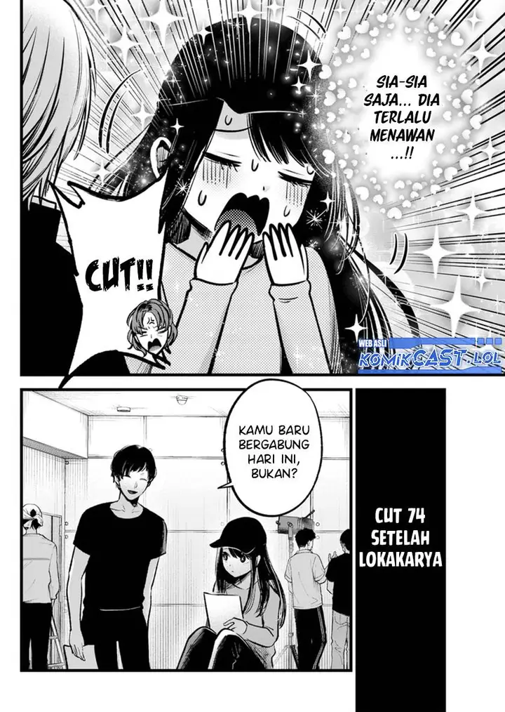 image-komik-oshi-no-ko-chapter-139-9/18