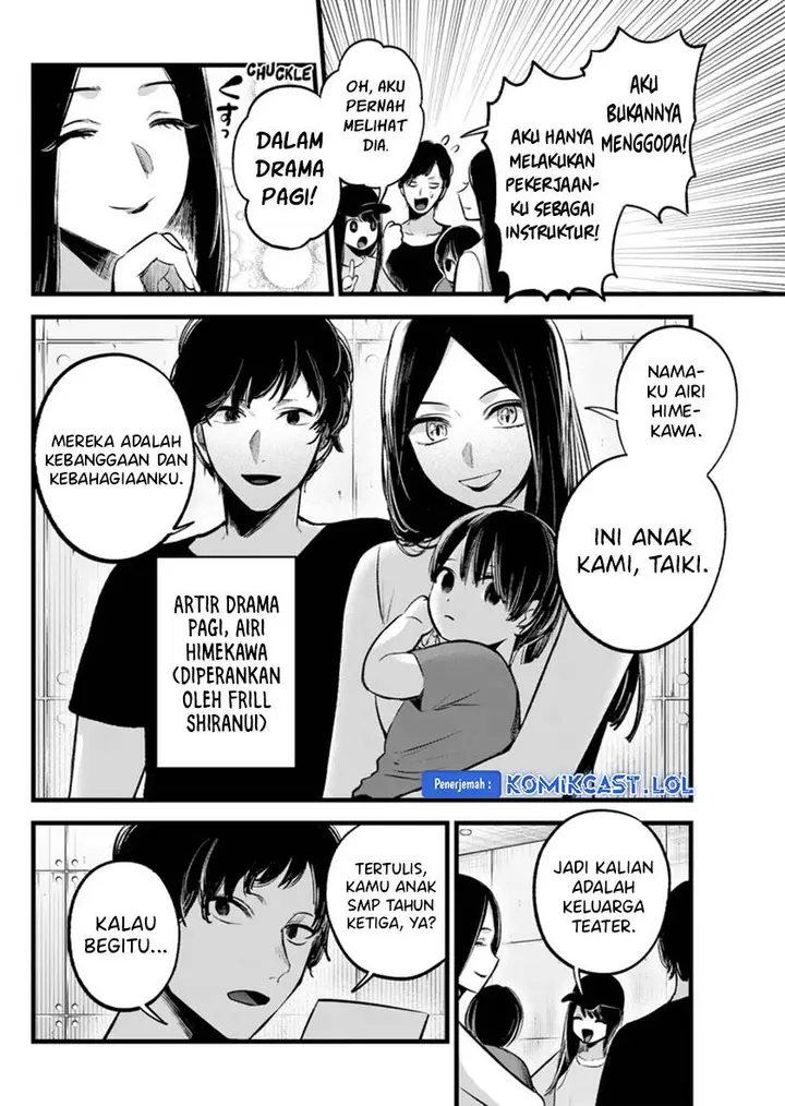 image-komik-oshi-no-ko-chapter-139-11/18