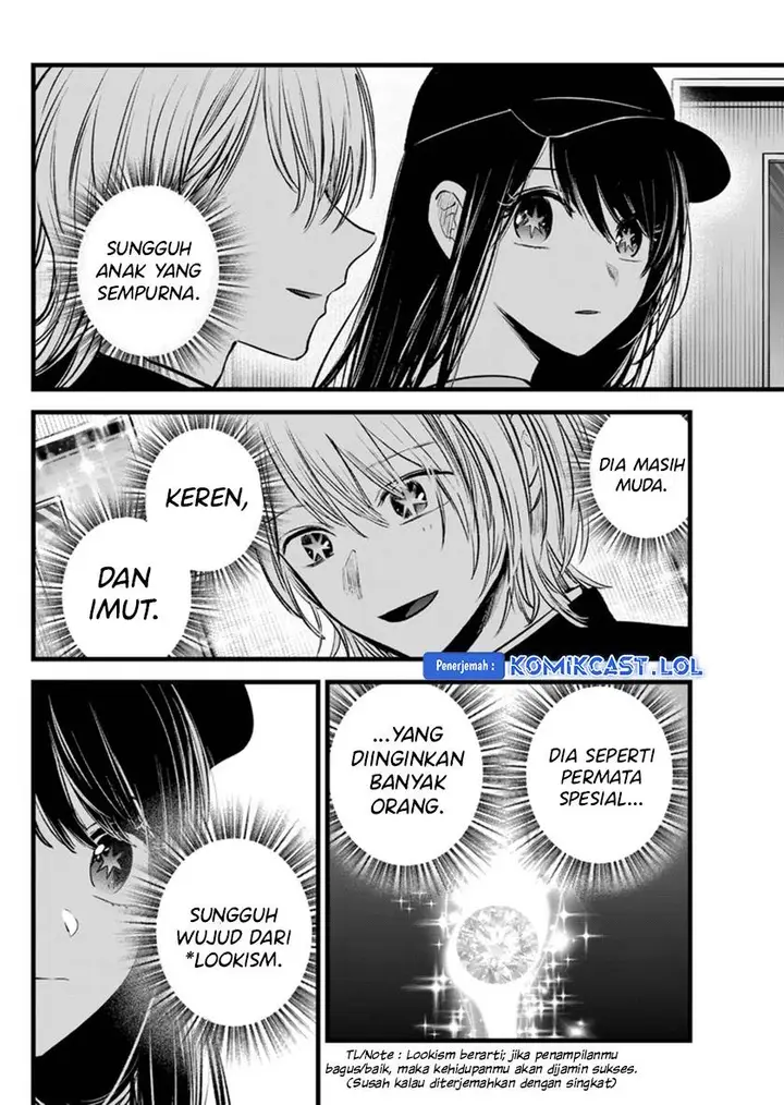 image-komik-oshi-no-ko-chapter-139-15/18