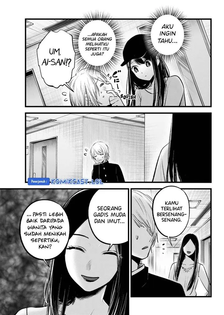 image-komik-oshi-no-ko-chapter-139-16/18