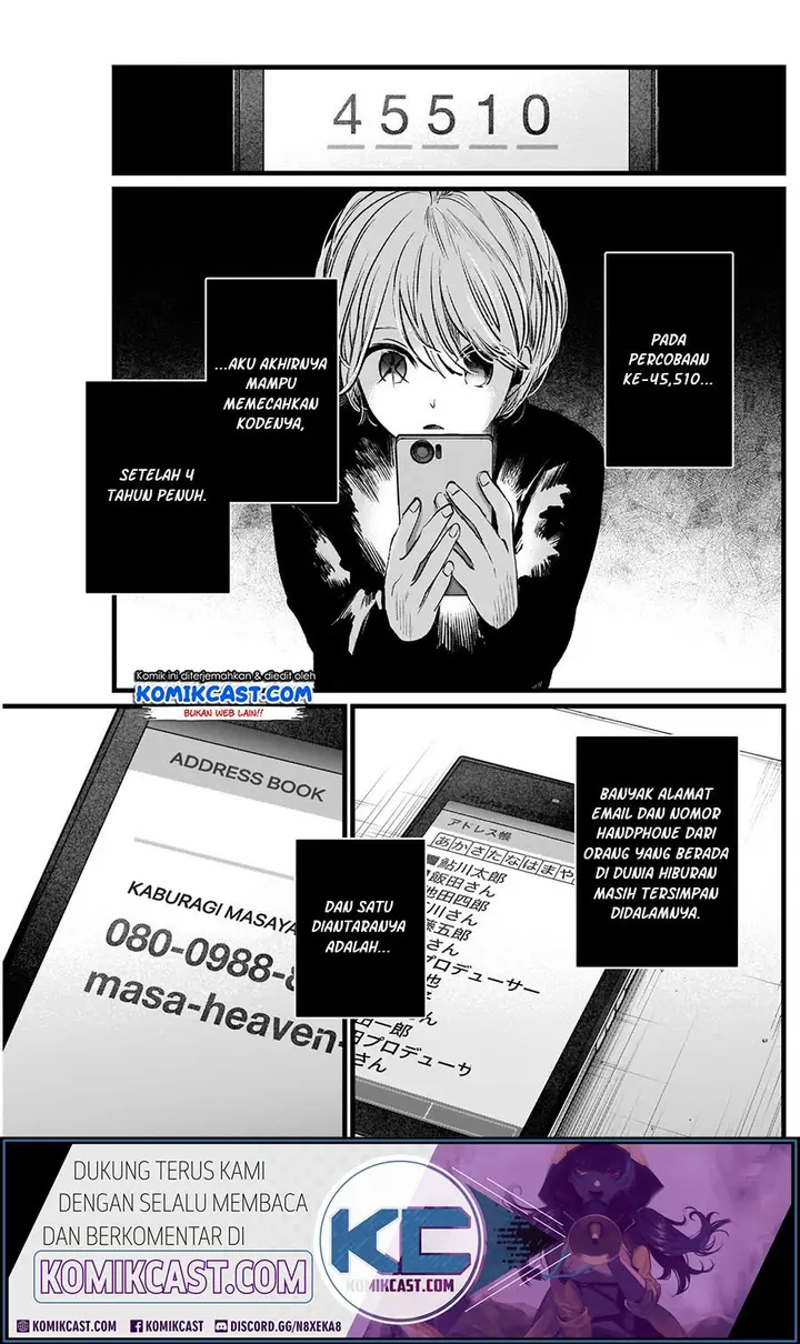 image-komik-oshi-no-ko-chapter-14-16/22