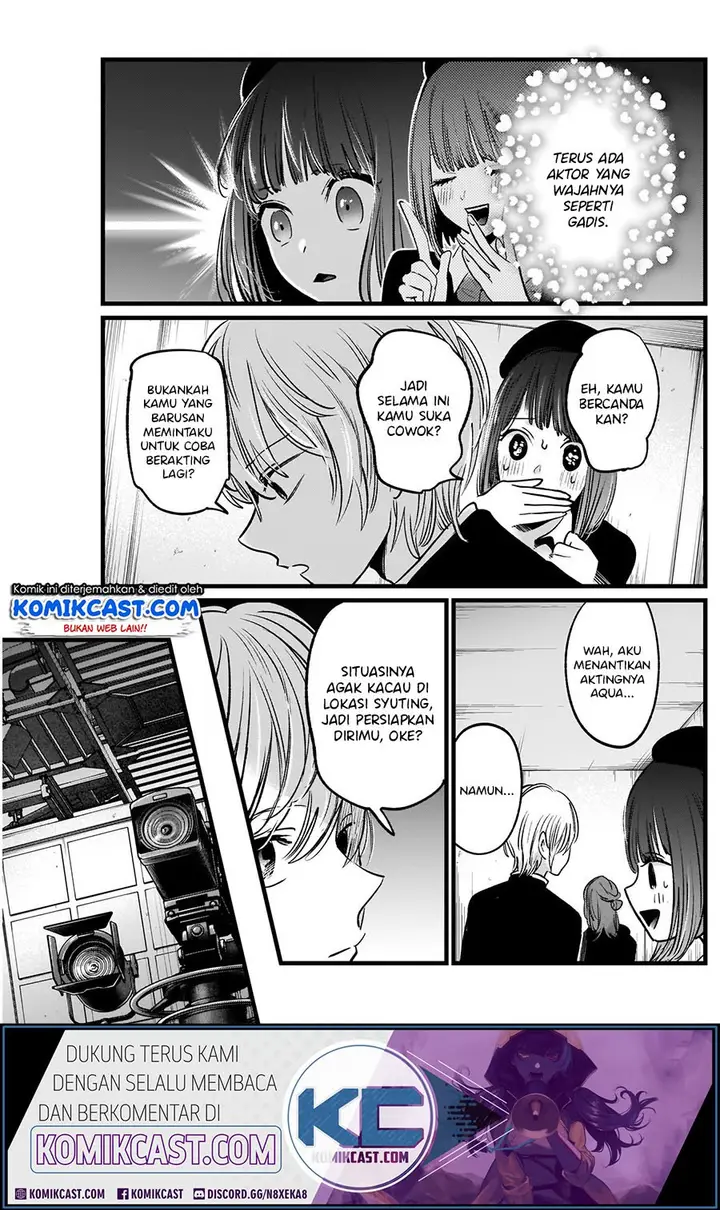 image-komik-oshi-no-ko-chapter-14-18/22