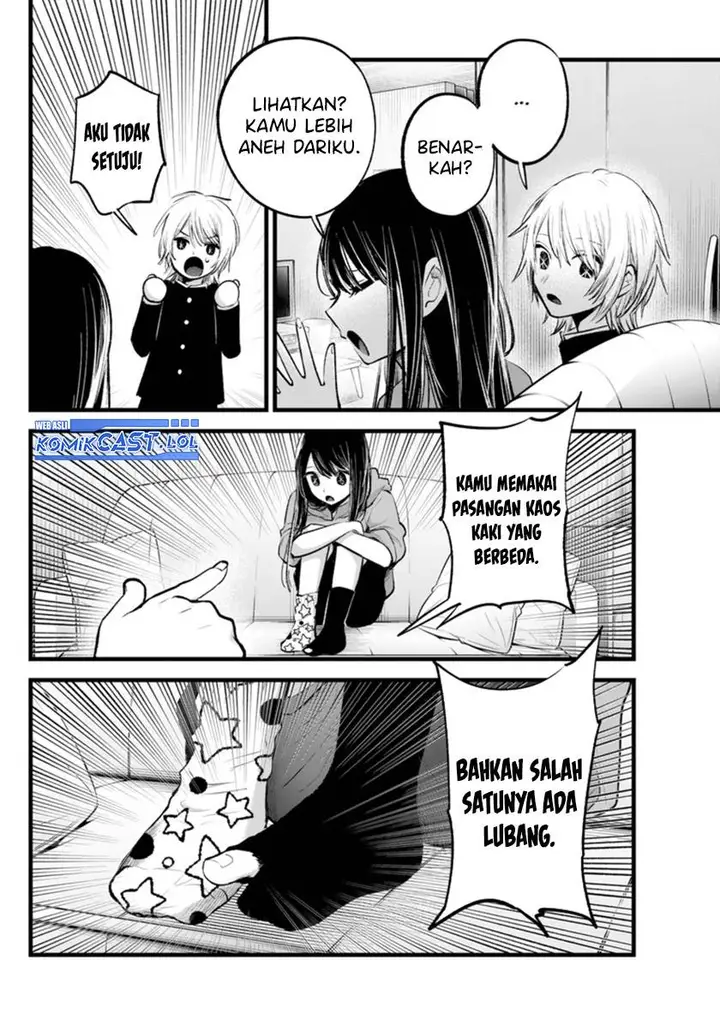 image-komik-oshi-no-ko-chapter-140-5/18