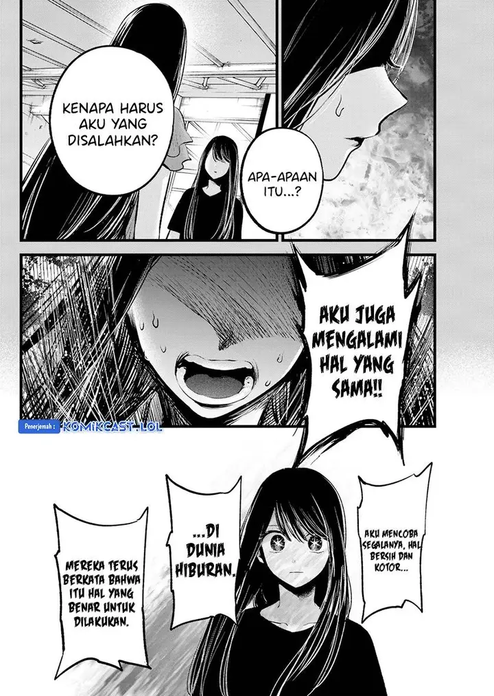 image-komik-oshi-no-ko-chapter-141-3/18