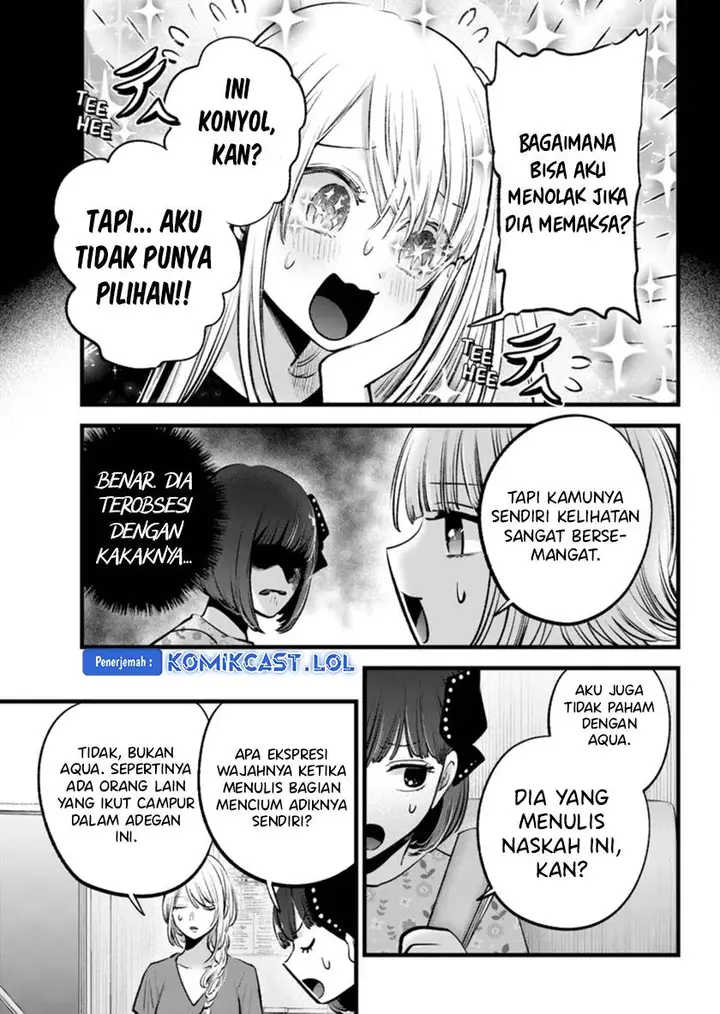 image-komik-oshi-no-ko-chapter-142-2/18