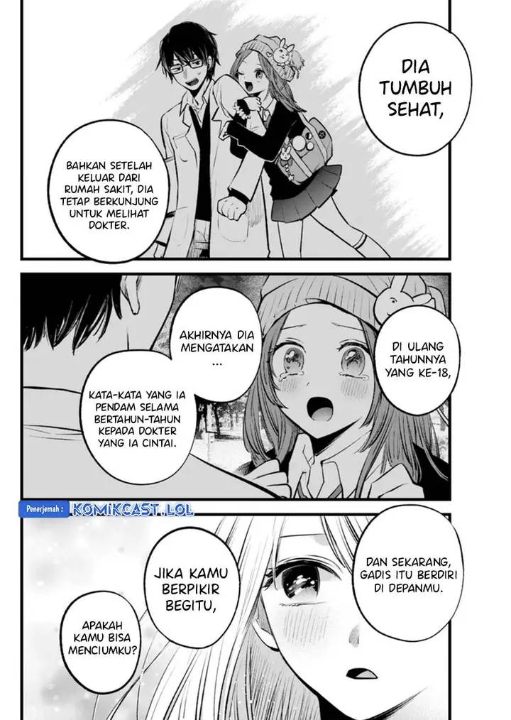 image-komik-oshi-no-ko-chapter-142-15/18